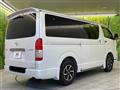 2026 Toyota Hiace Van