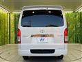 2026 Toyota Hiace Van