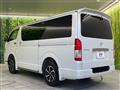 2026 Toyota Hiace Van