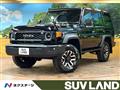 2024 Toyota Landcruiser 70