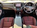 2014 Toyota Crown Hybrid