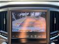 2014 Toyota Crown Hybrid