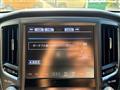 2014 Toyota Crown Hybrid
