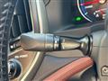 2014 Toyota Crown Hybrid