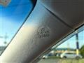 2014 Toyota Crown Hybrid