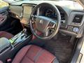 2014 Toyota Crown Hybrid