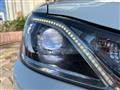 2014 Toyota Crown Hybrid