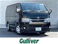 2020 Toyota Hiace Van