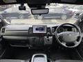 2020 Toyota Hiace Van