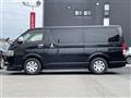 2020 Toyota Hiace Van