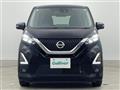 2021 Nissan DAYZ
