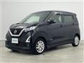 2021 Nissan DAYZ