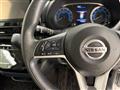 2020 Nissan ROOX