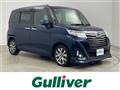 2020 Toyota Roomy