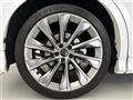 2024 Toyota Crown