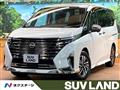 2024 Nissan Serena