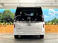 2024 Nissan Serena