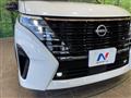 2024 Nissan Serena
