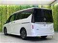 2025 Nissan Serena