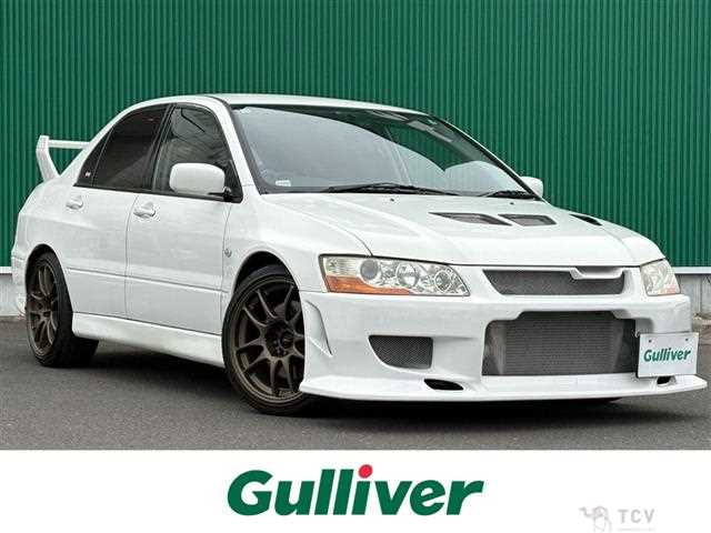 2001 Mitsubishi Lancer