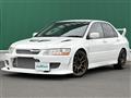 2001 Mitsubishi Lancer