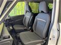 2025 Nissan Serena