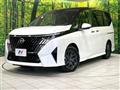2026 Nissan Serena