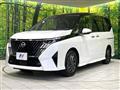 2026 Nissan Serena