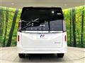 2026 Nissan Serena