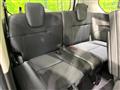 2026 Nissan Serena
