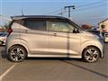 2019 Nissan DAYZ