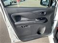 2025 Nissan DAYZ