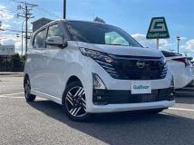 2025 Nissan DAYZ