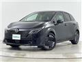 2025 Nissan Nissan Others