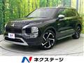 2022 Mitsubishi OUTLANDER PHEV