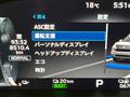 2022 Mitsubishi OUTLANDER PHEV
