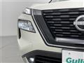 2023 Nissan X-Trail
