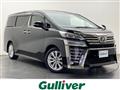 2019 Toyota Vellfire