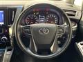 2019 Toyota Vellfire
