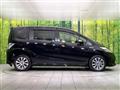 2014 Honda Freed