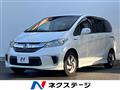 2015 Honda Freed