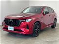 2024 Mazda Mazda Others