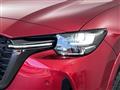 2024 Mazda Mazda Others