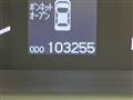 2010 Toyota Crown