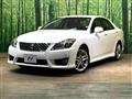 2010 Toyota Crown