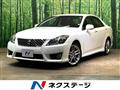 2010 Toyota Crown