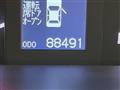 2010 Toyota Crown