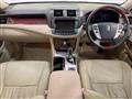 2010 Toyota Crown