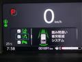 2026 Honda N-WGN