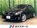 2012 Toyota Crown